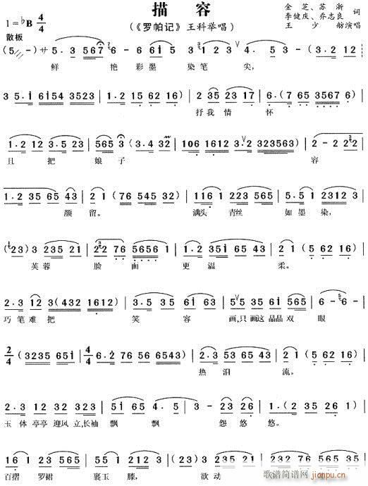 ����-�S÷��(ԥ�����V)1