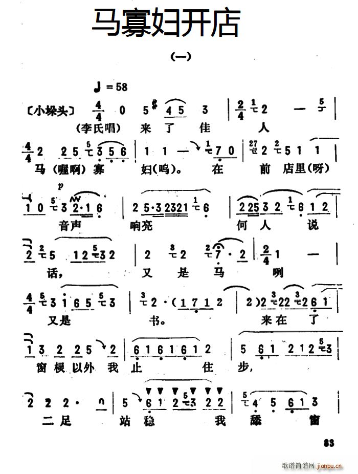 ���_(k��i)����ǻ�x �R�ыD�_(k��i)�� һ(ʮ�ּ�����)1