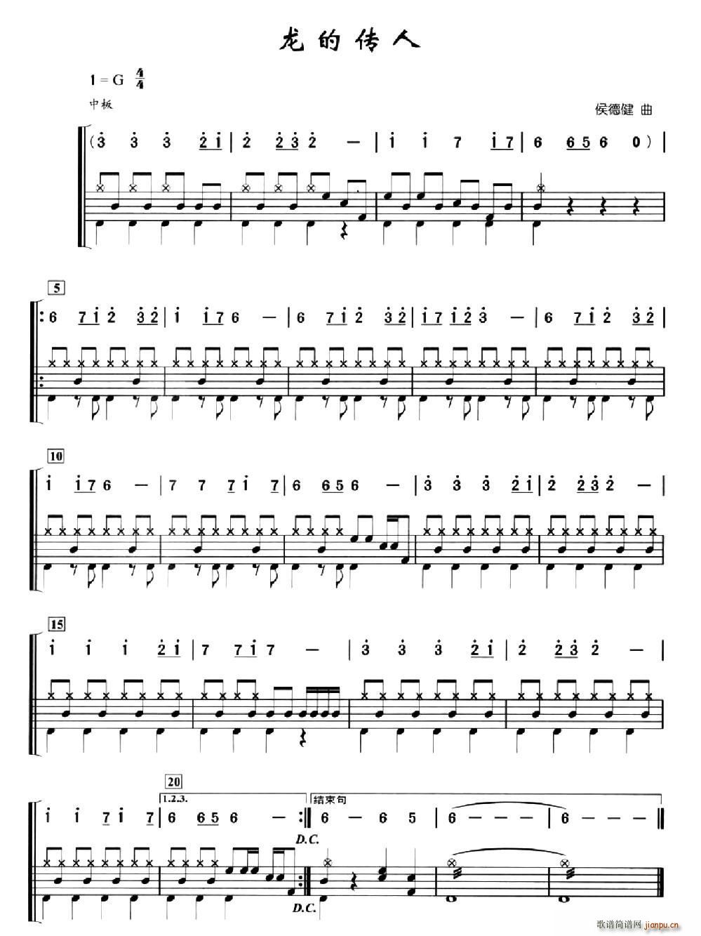 ���Ă��� ���ӹ�(���ָ��V)1