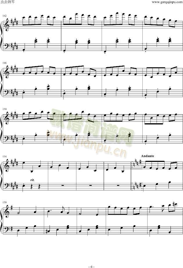 Granado(����V)6