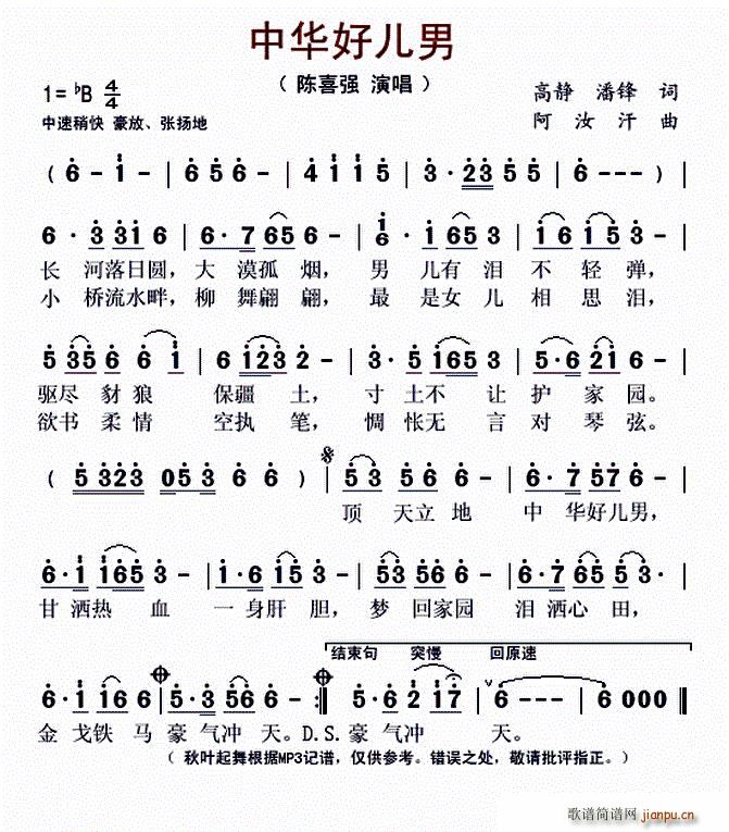 ���A�Ã���(���ָ��V)1