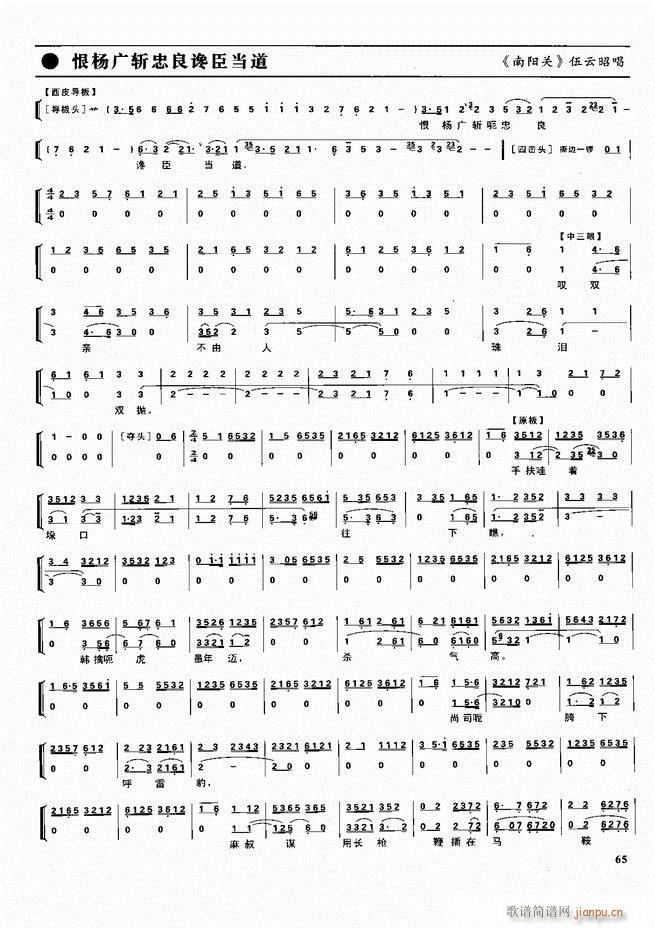 ������������ ��ǻ ���V ����60 120(�������V)5