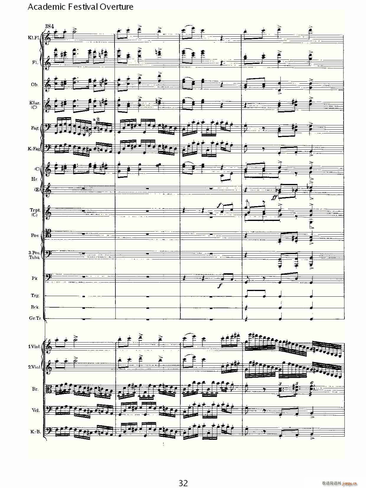 Academic Festival Overture(ʮ�ּ�����)32