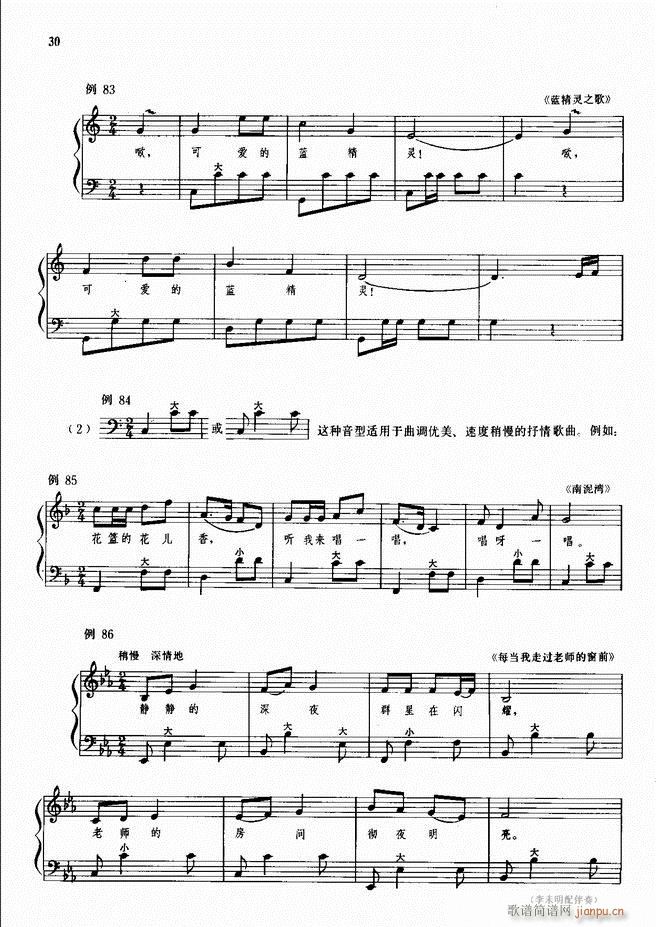 ���L(f��ng)�ٰ���ľ��� Ŀ�1 50(���L(f��ng)���V)32