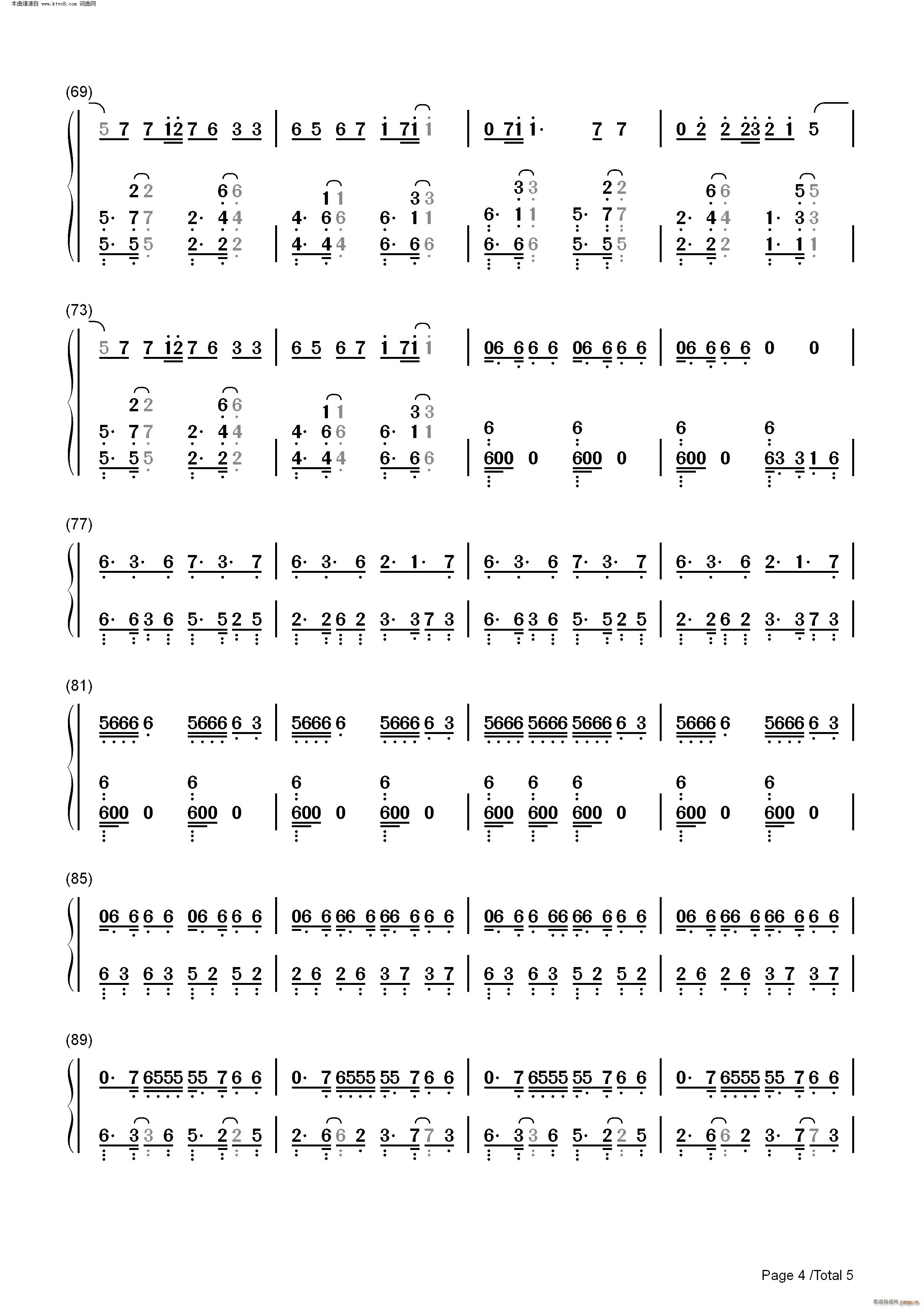 Mamacita ���۶�����ϴ�X������(����V)12