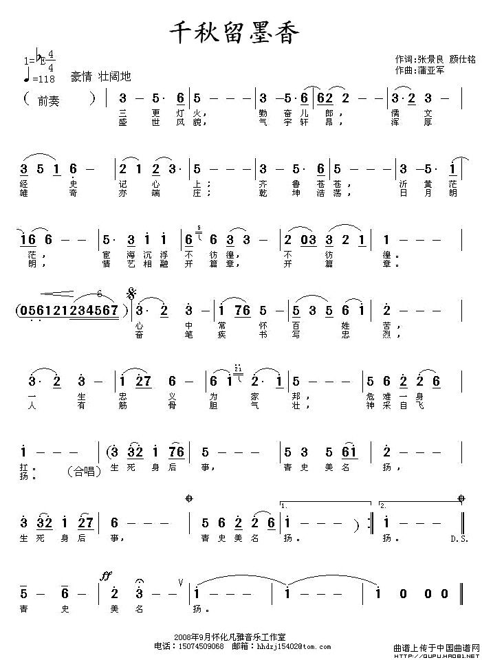 ǧ����ī��(���ָ��V)1