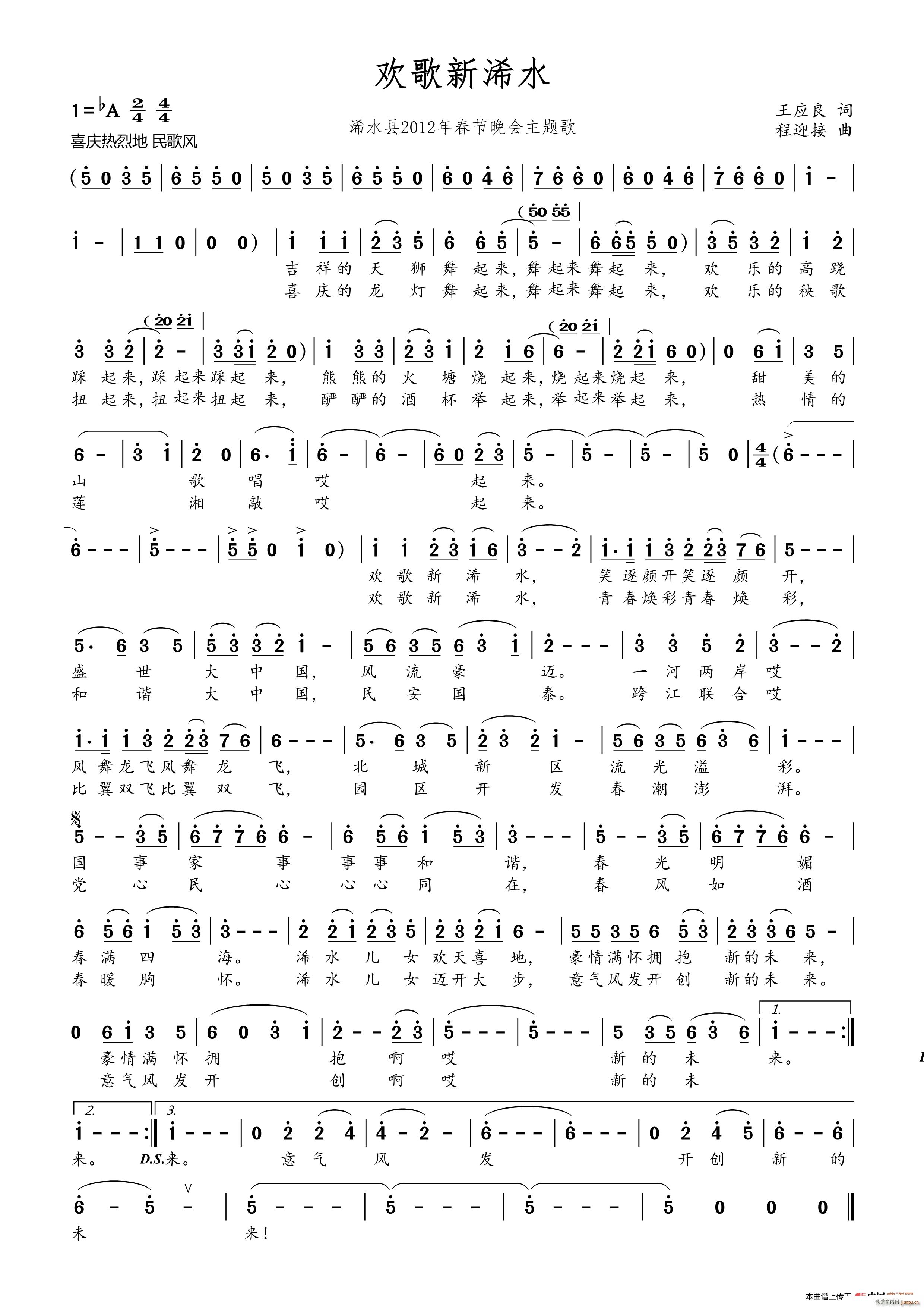 �g�����ˮ(���ָ��V)1