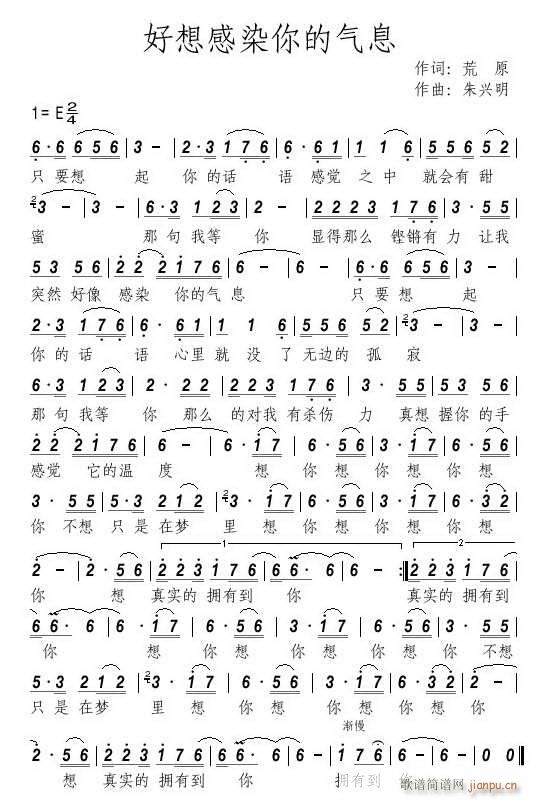 �����Ⱦ��Ě�Ϣ(���ָ��V)1