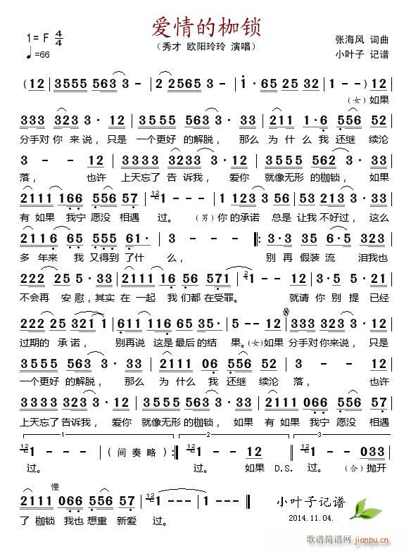 ��(��i)��ļ��i(���ָ��V)1