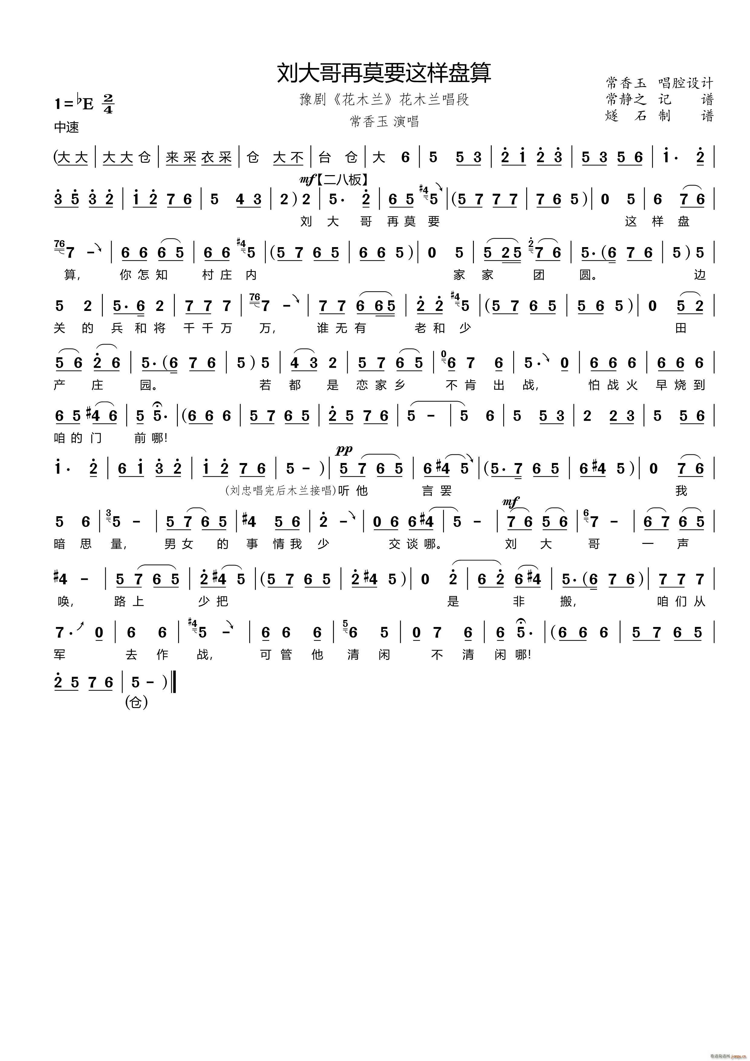 �������ĪҪ�@�ӱP(p��n)�� ԥ�� ��ľ�m ��ľ�m���� ���o֮ӛ�V(ԥ�����V)1