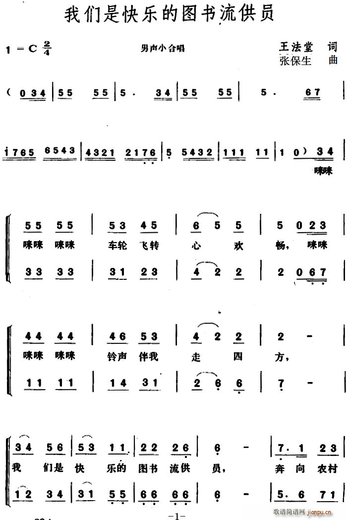 �҂��ǿ옷(l�� )�ĈD��(sh��)�����T(ʮ�ּ�����)1