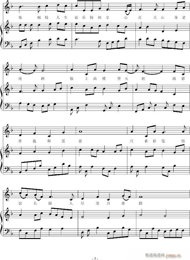 ���~(����V)3