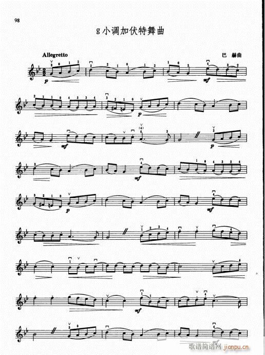 �ك�С���ٻ��A�̳�96-115(С�����V)3