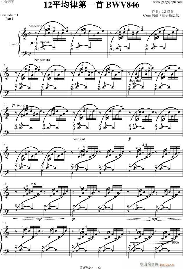 12ƽ���ɵ�һ��(����V)1