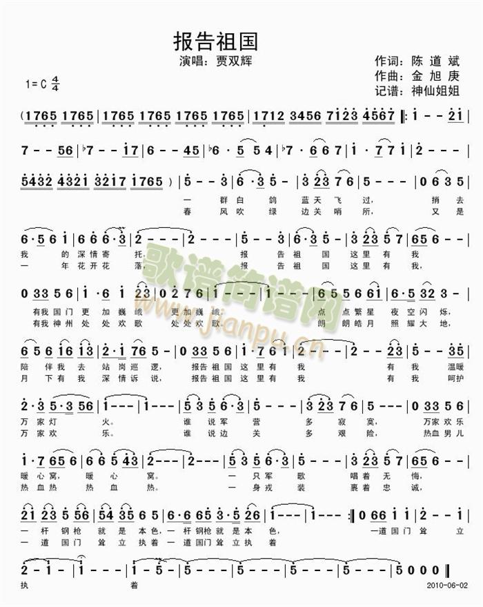 ������2(���ָ��V)1