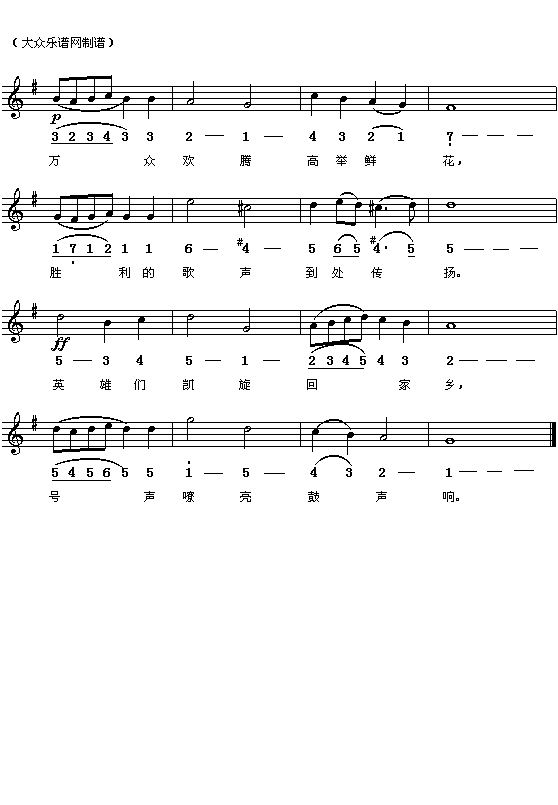 Ӣ�ۄP���w(���ָ��V)3