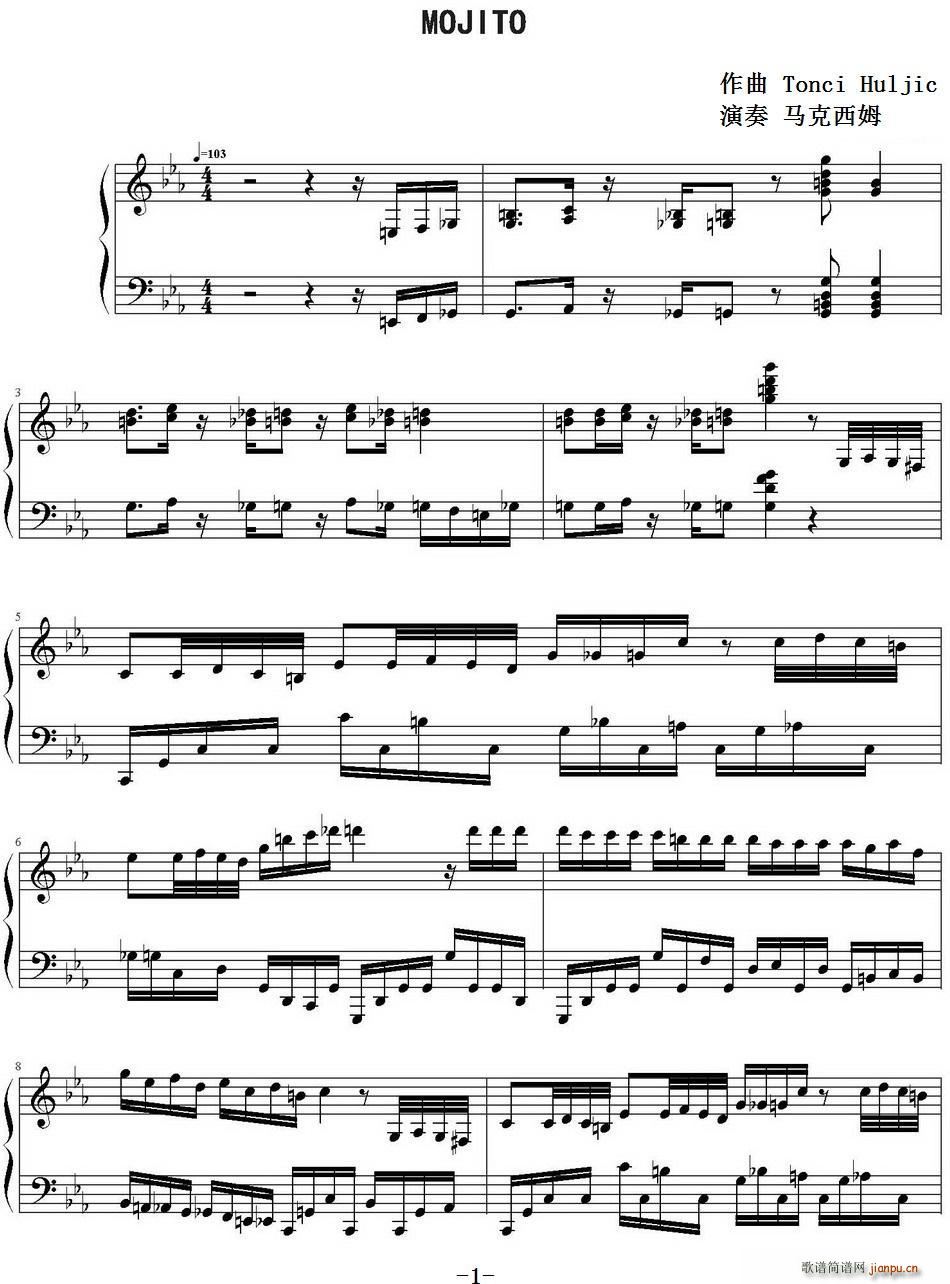 Mojito(���ָ��V)1