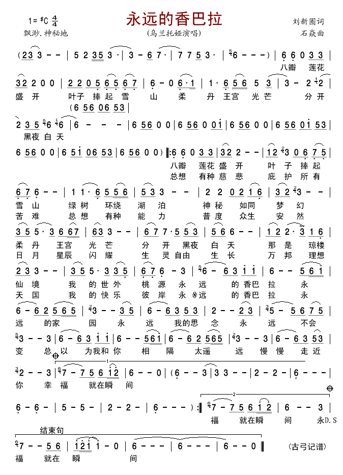 ���h�������(���ָ��V)1