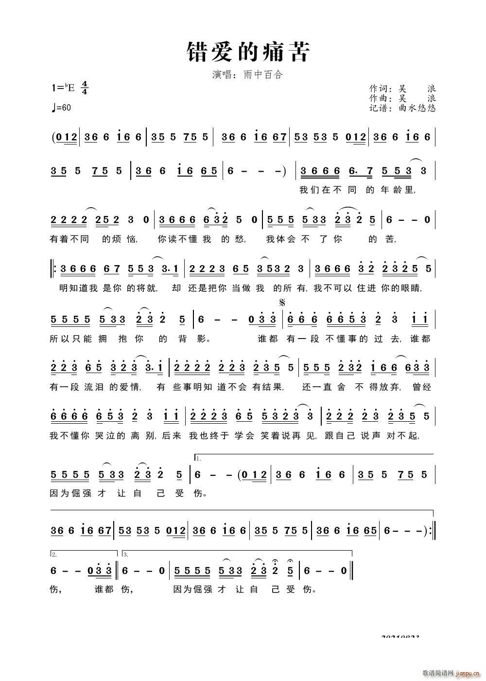 �e��(��i)��ʹ��(���ָ��V)1