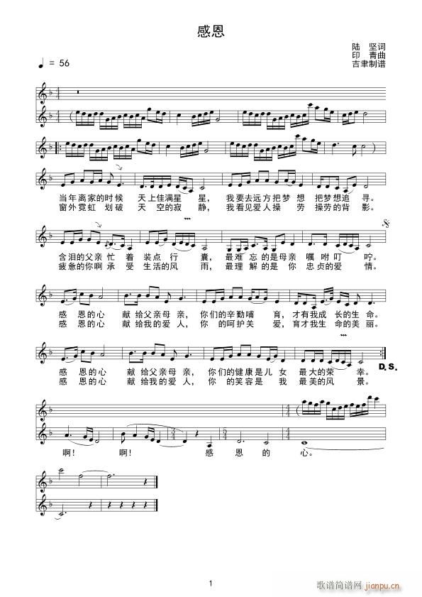 �ж� ӡ��(���ָ��V)1