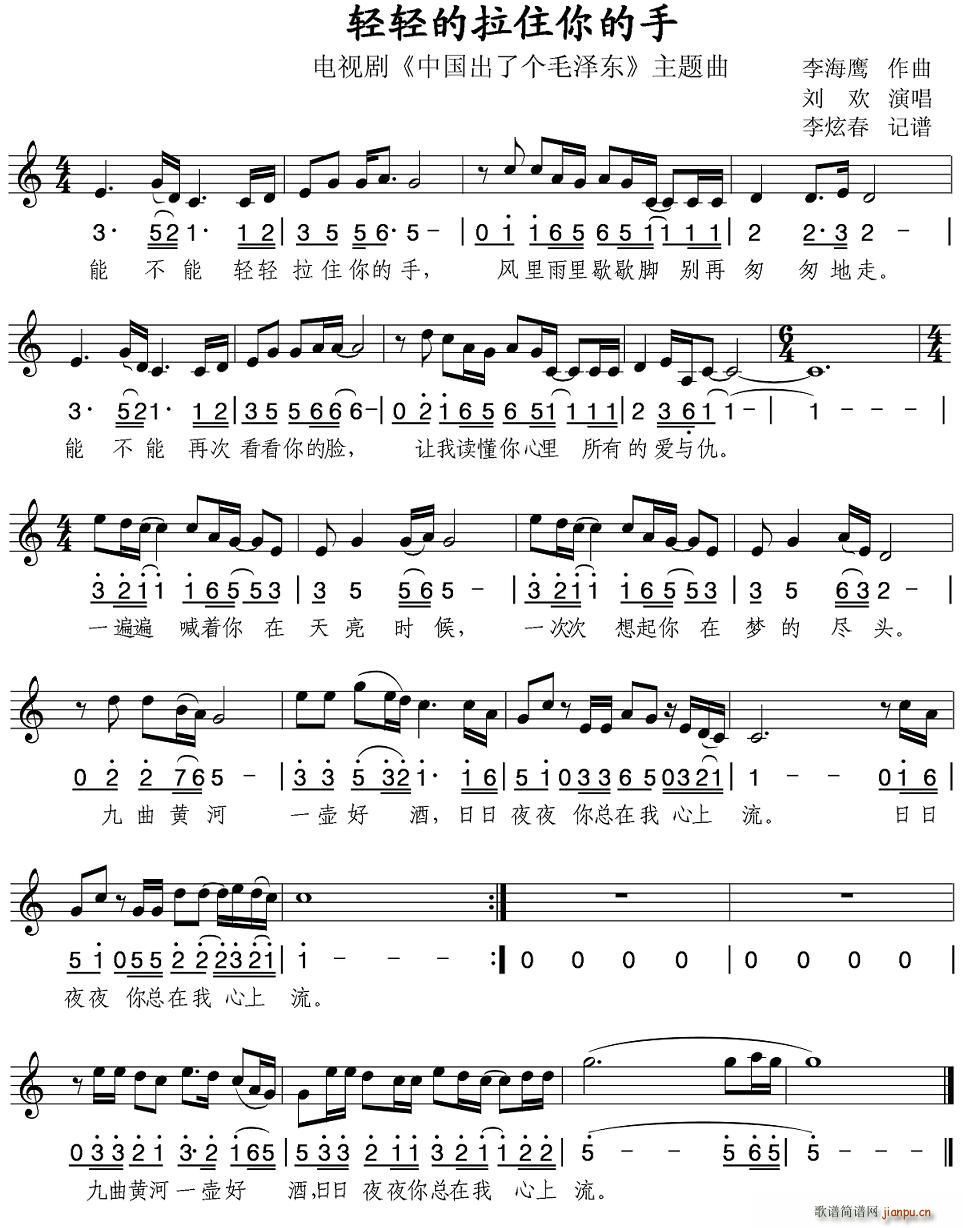 �p�p����ס�����(���ָ��V)1