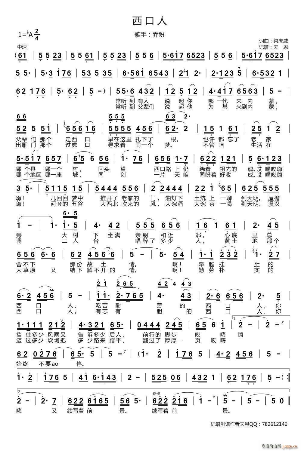 ������(���ָ��V)1