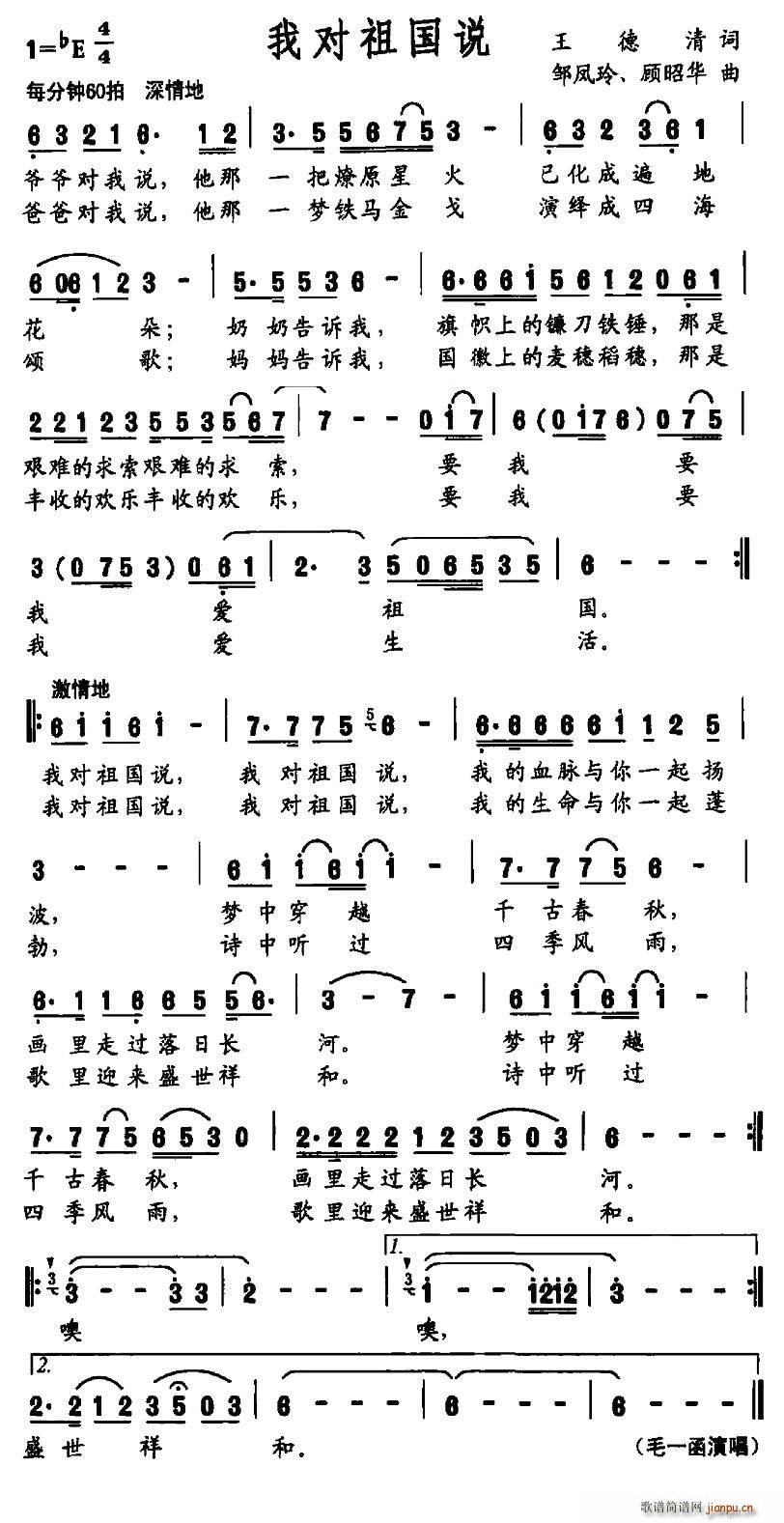 �Ҍ�����f(shu��) �u�P��(���ָ��V)1