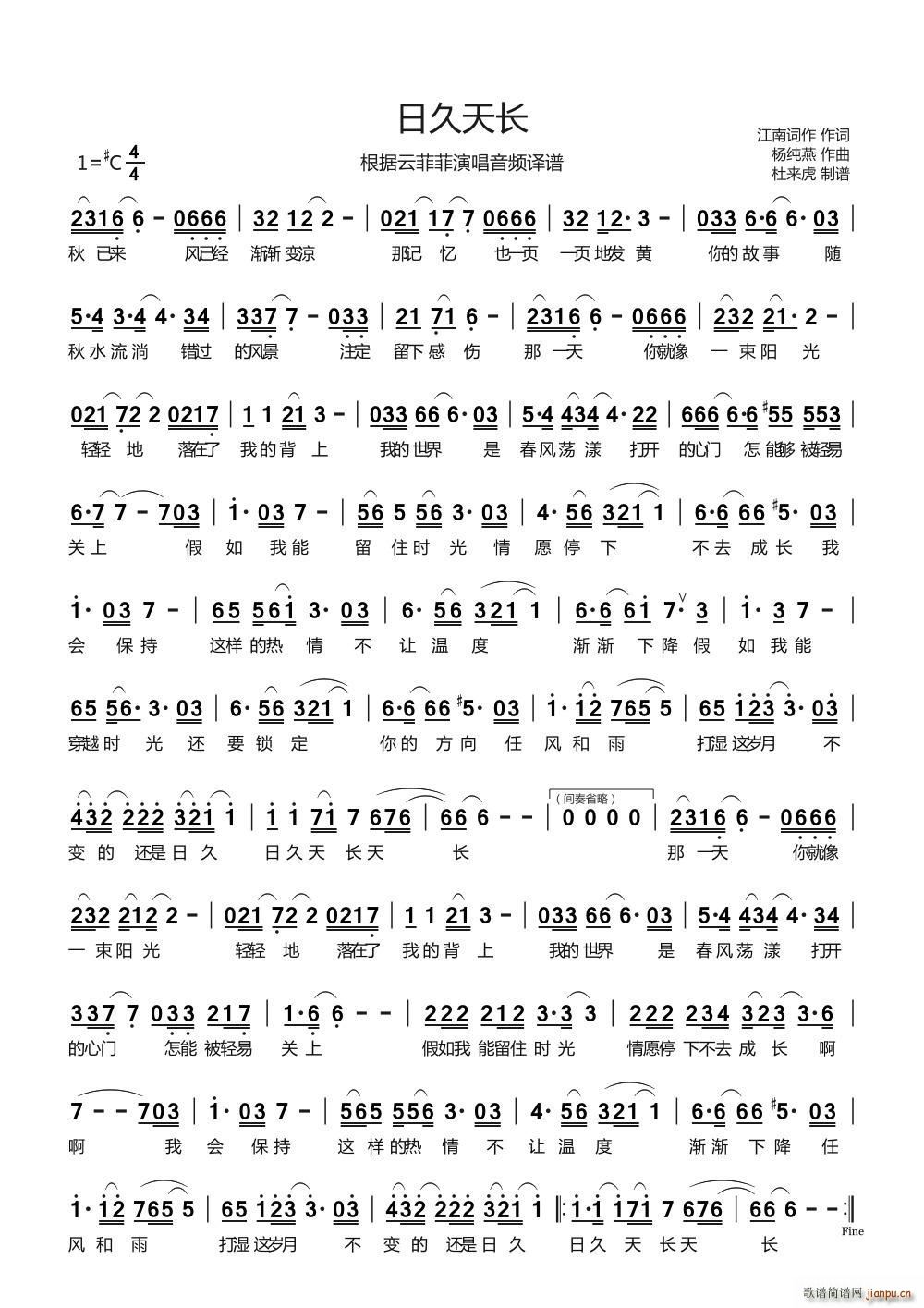 �վ����L(ch��ng)(���ָ��V)1