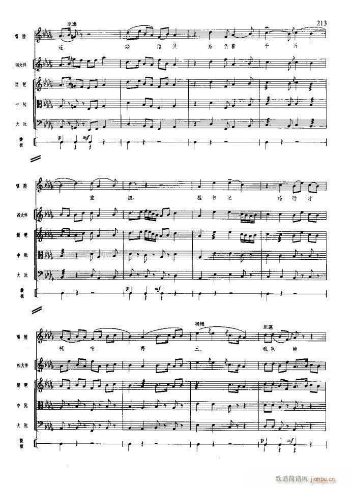 ɳ��� 181 220(���V)33