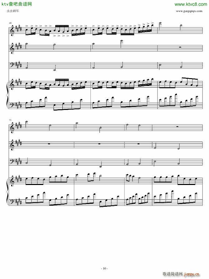 ���rɭ�ְ�(����V)10