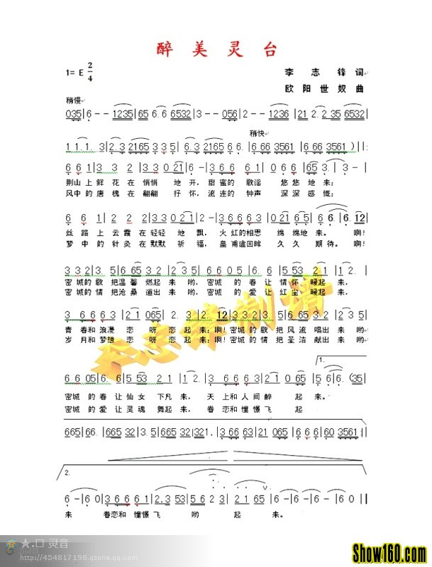 �����`�_(���ָ��V)1