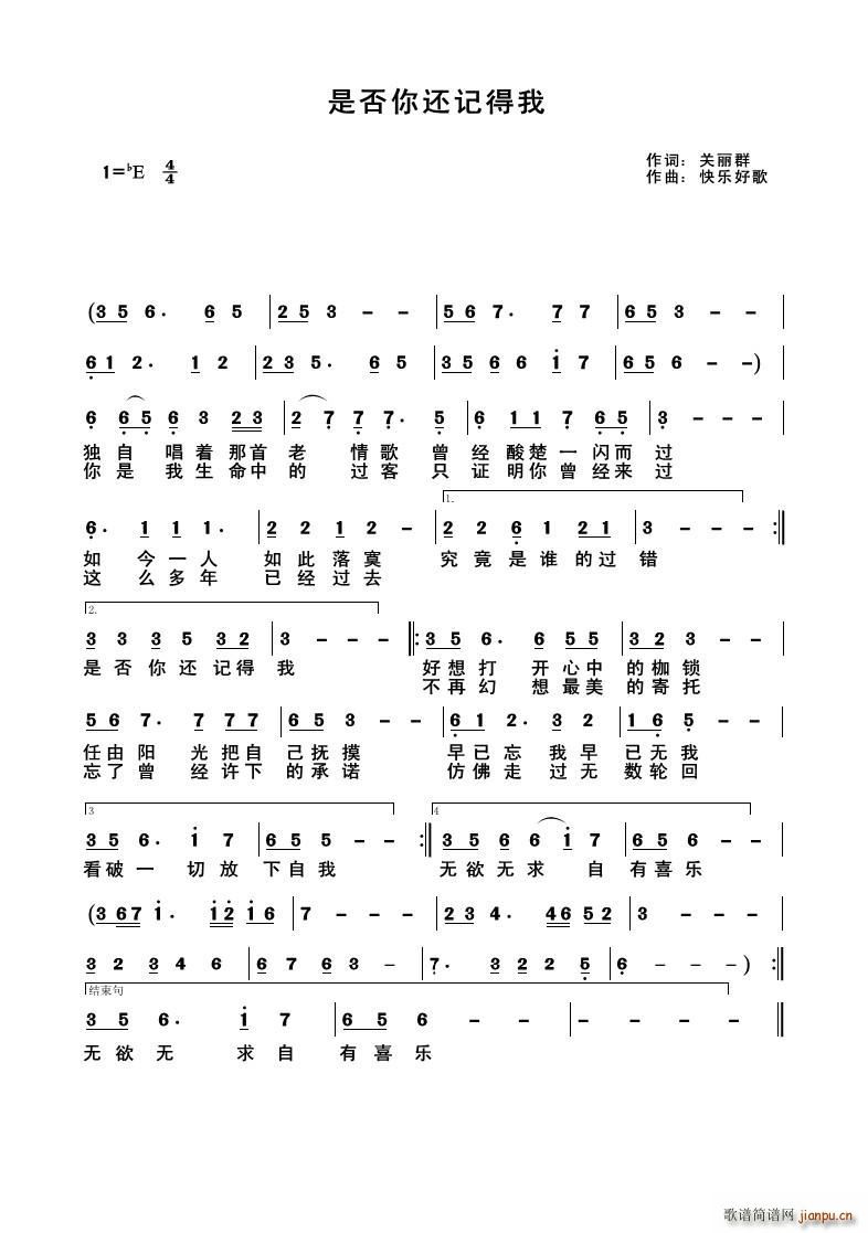 �Ƿ���߀ӛ����(���ָ��V)1