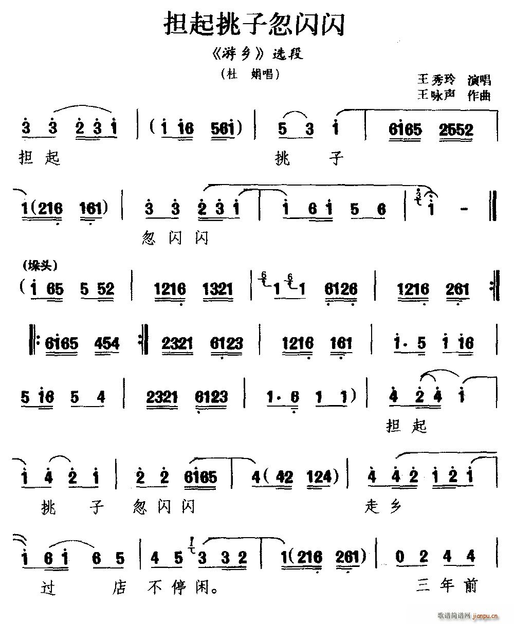 �������� �������Ӻ��W�W ���l �x�� �ž곪(ʮ�ּ�����)1