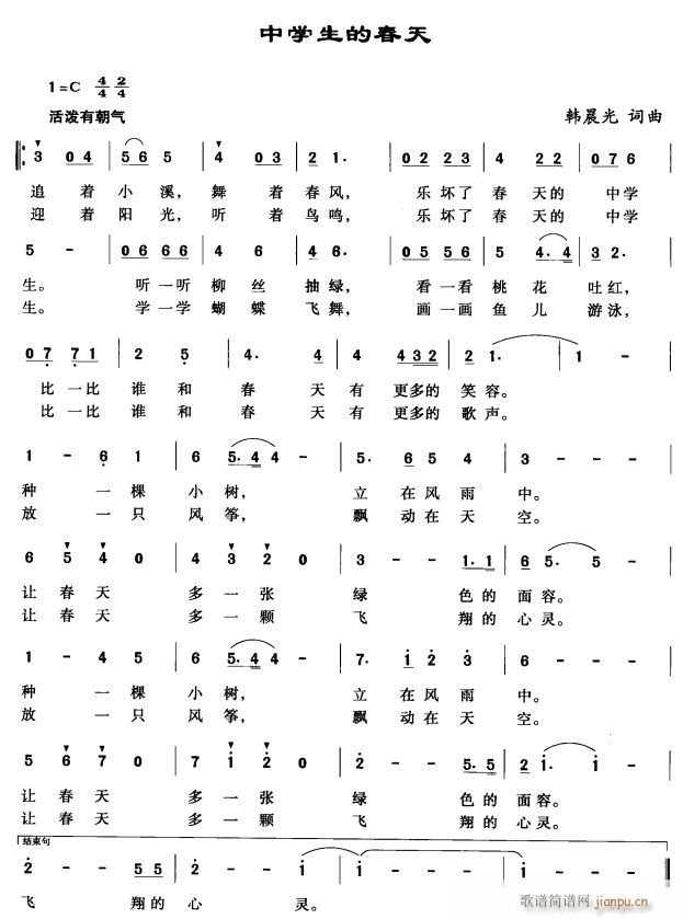 �ЌW(xu��)���Ĵ���(���ָ��V)1