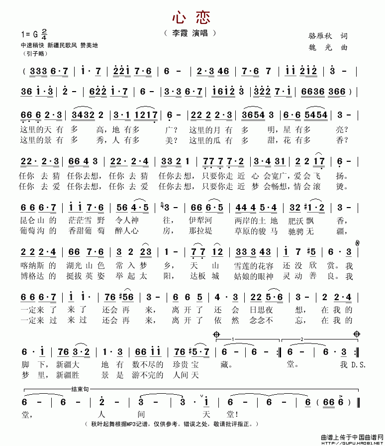 �đ٣�������~(���ָ��V)1