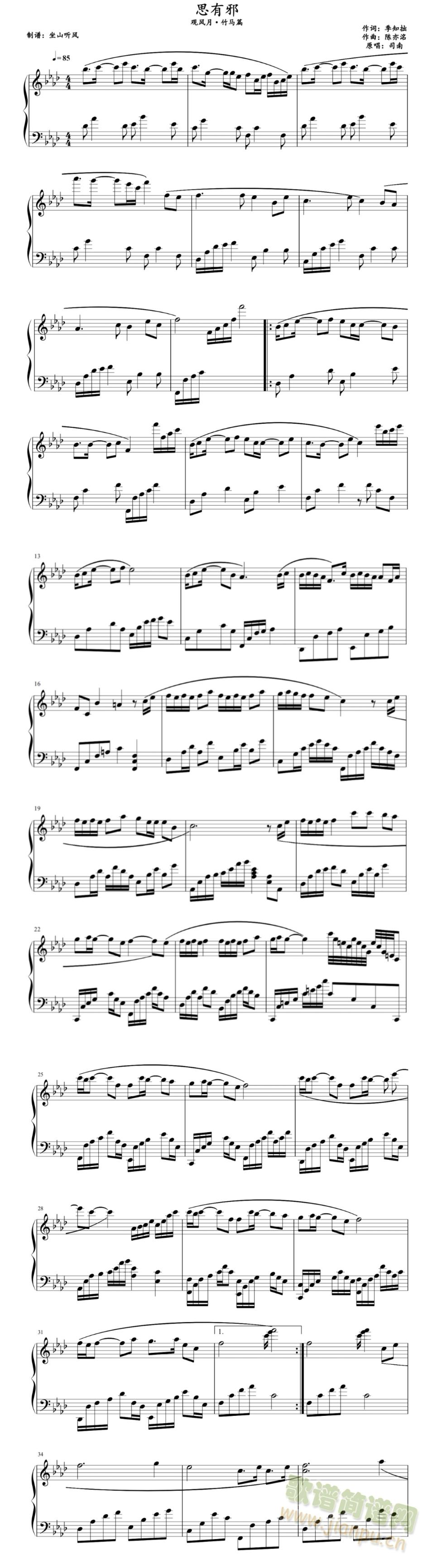 ˼��а(����V)1