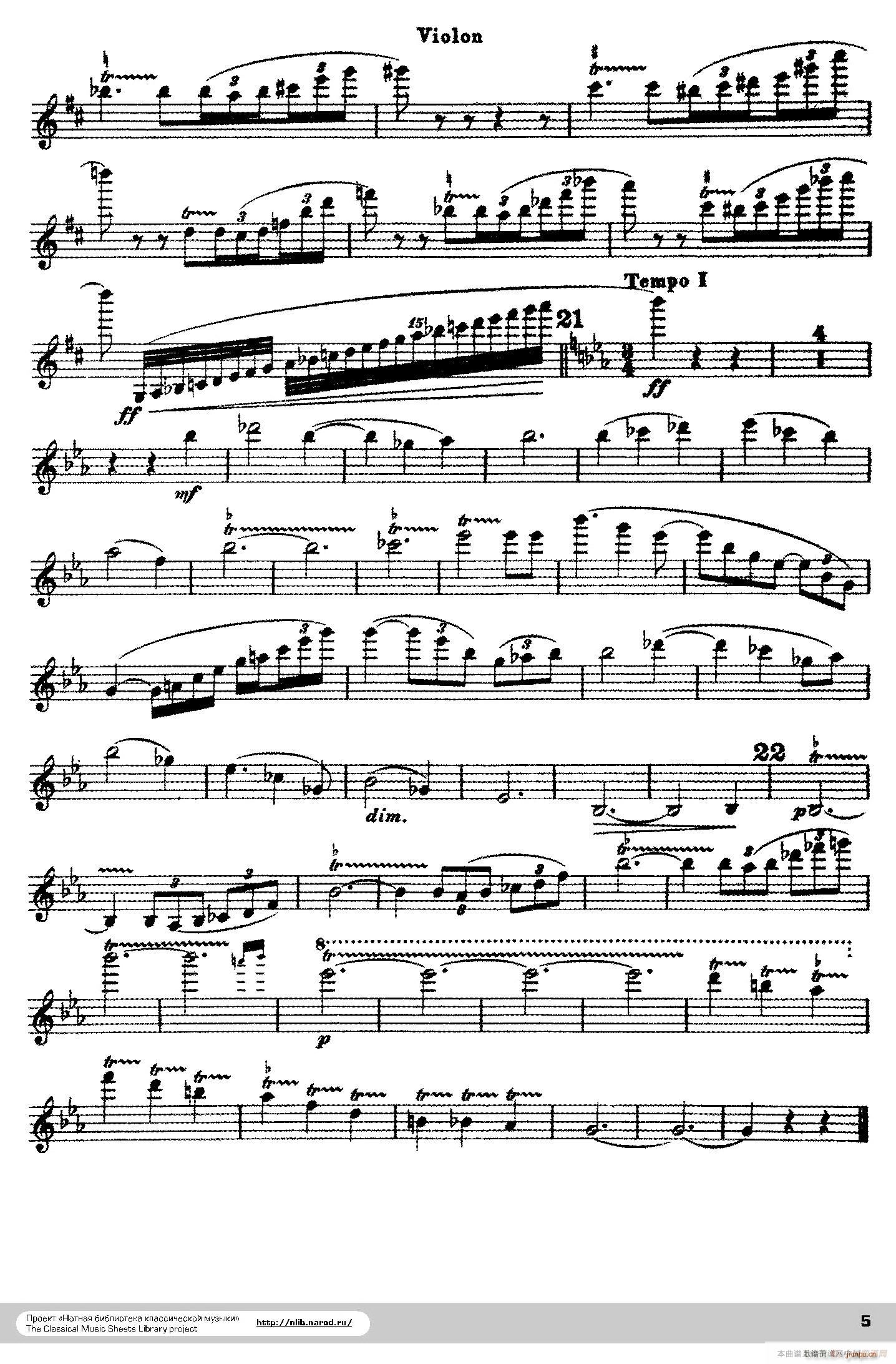 Poeme Op 25 ��Ԋ(sh��)(С�����V)5