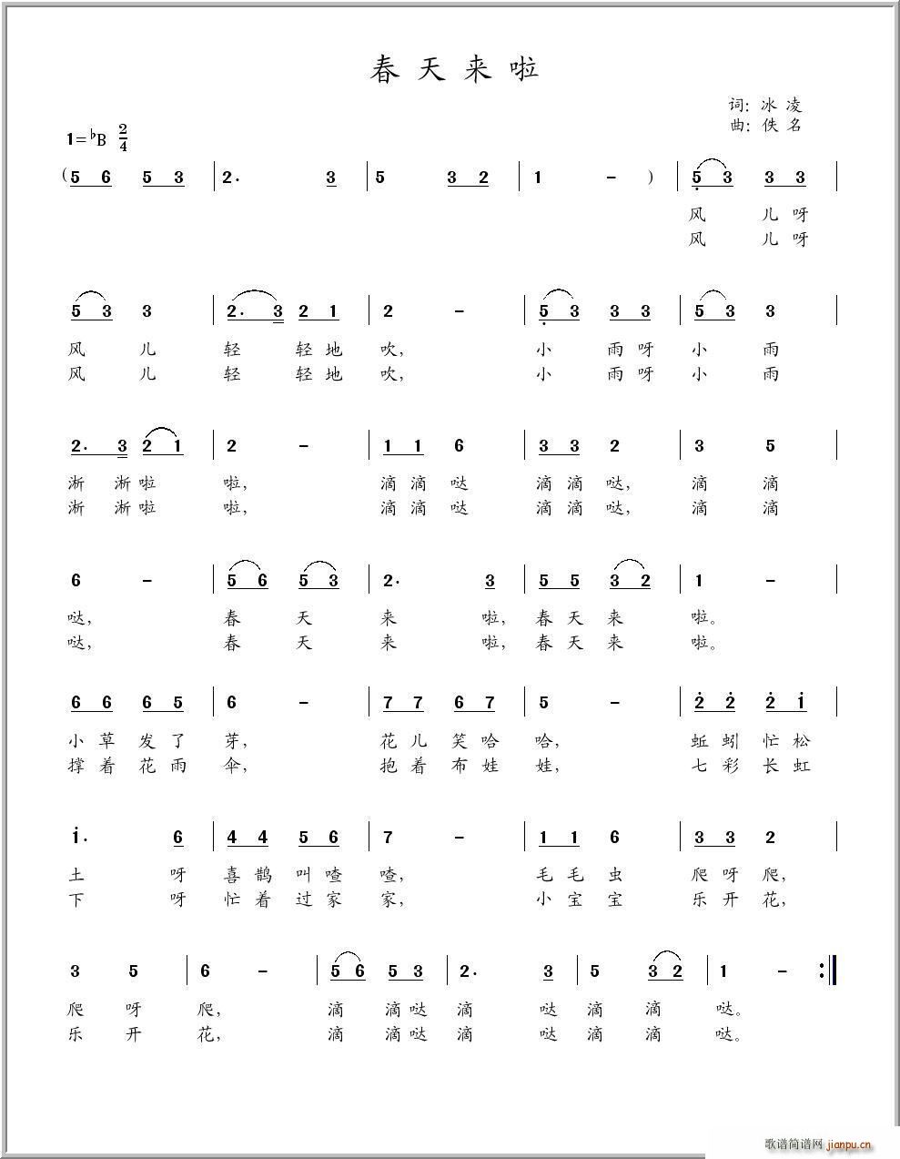 �����(l��i)�� ����ԭ��(chu��ng  )�ك�����(ʮ�ּ�����)1