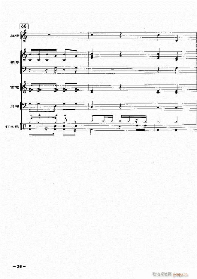 ���(l�� )꠸���d�������� 20��1 60(���V)28