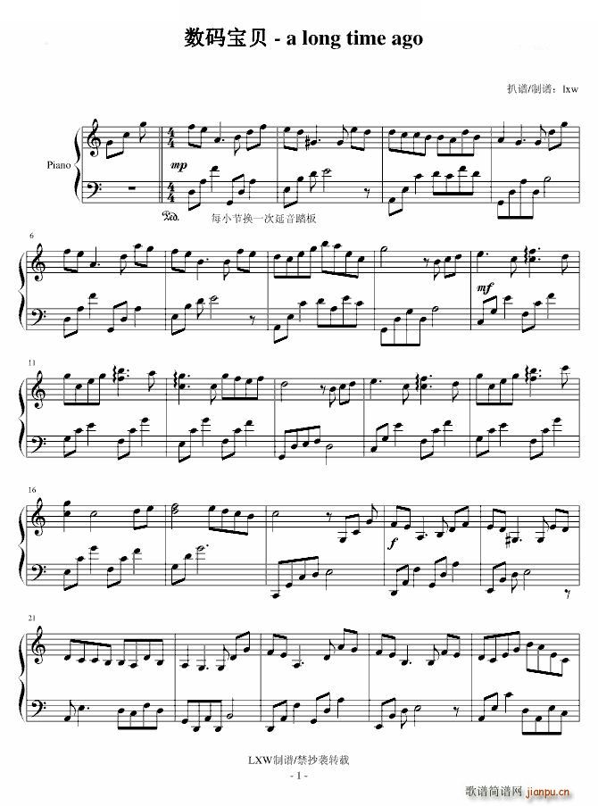 A long time ago A long time ago(ʮ�ּ�����)1