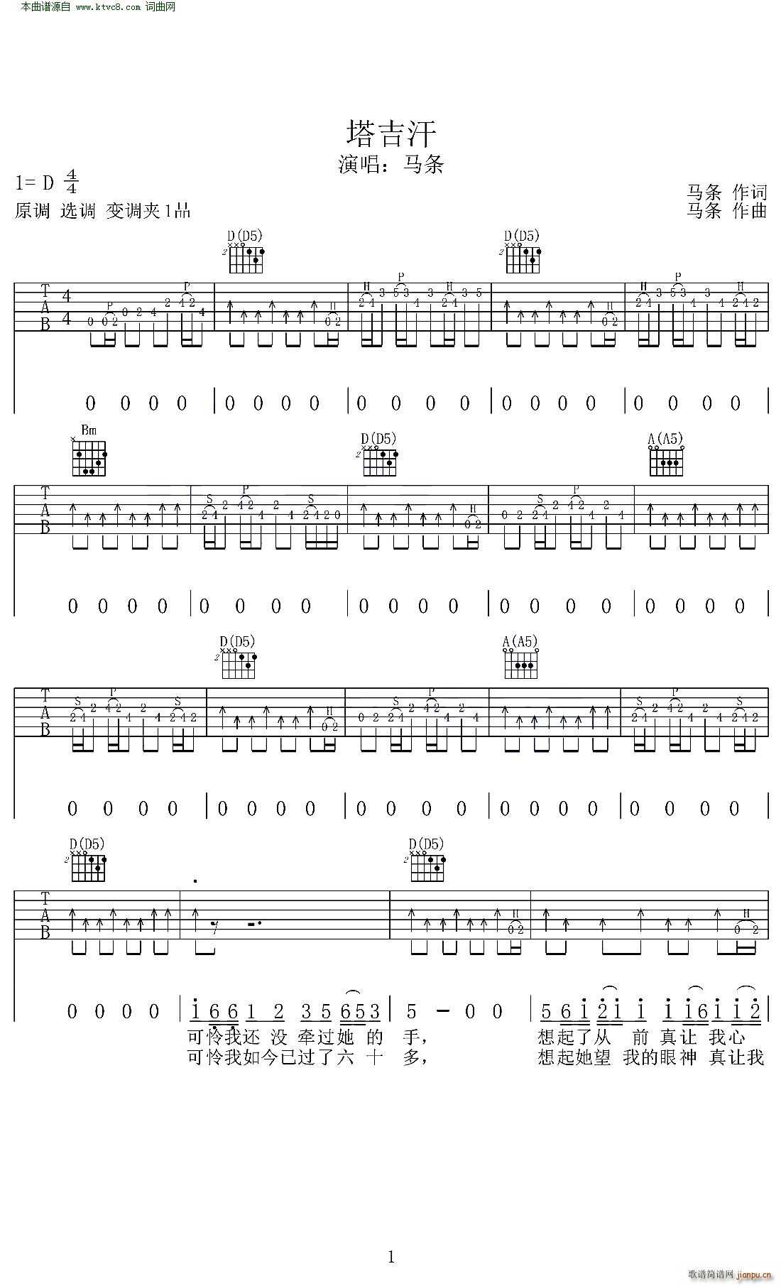 ������ D�{�����V(�����V)1