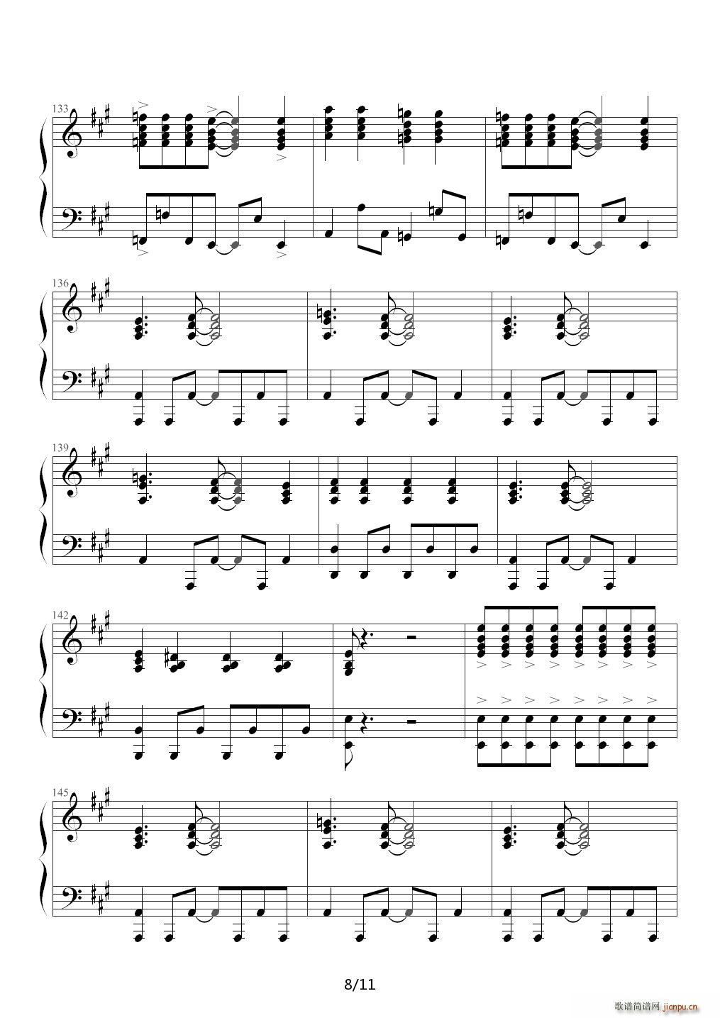 ⏃�푶��� ׃���� ��E�{(����V)8