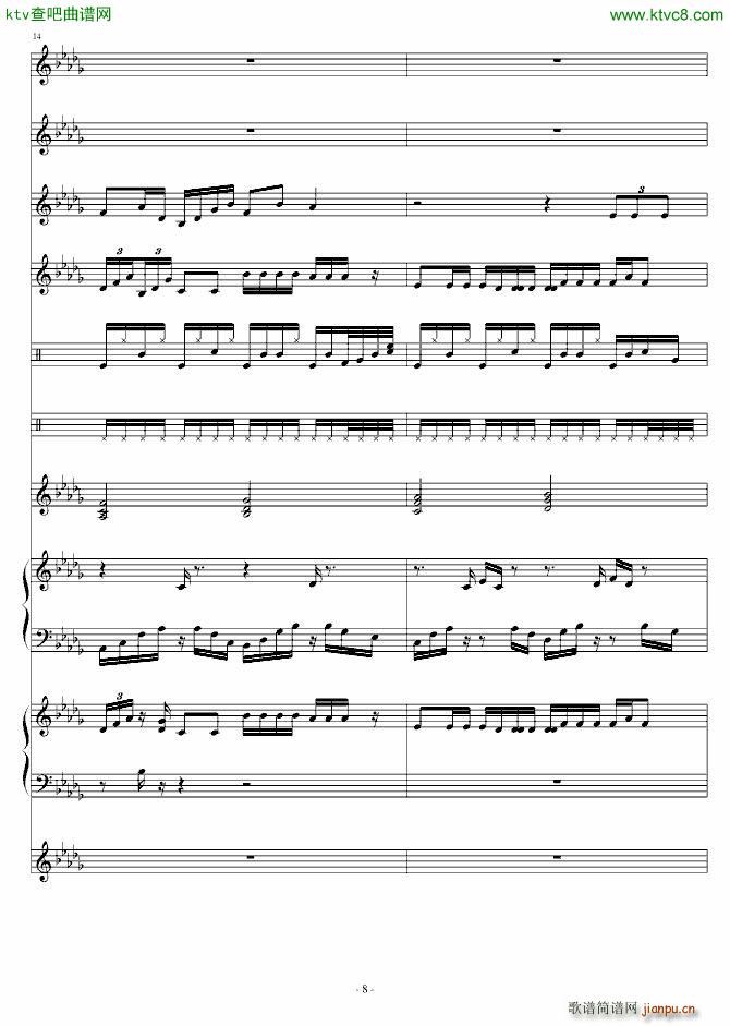 �⵭�ϹP(����V)8