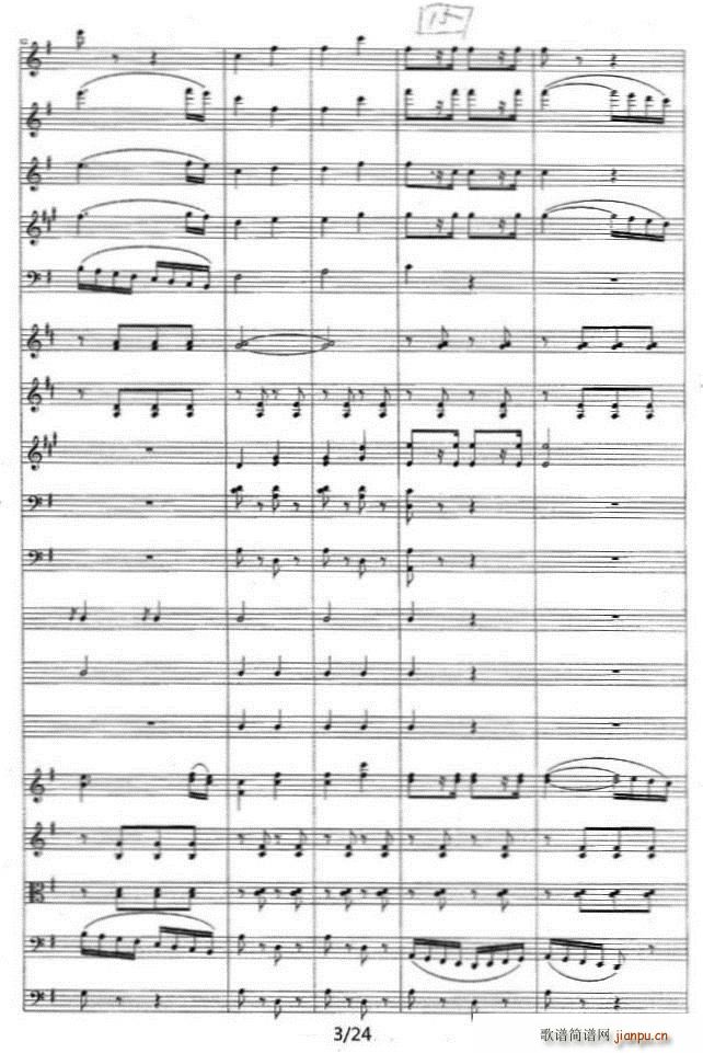 ��W���Q������1 10(���V)3