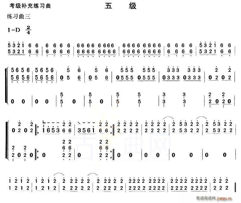 �Ź~�����a�侚�����弉(�Ź~�P���V)3