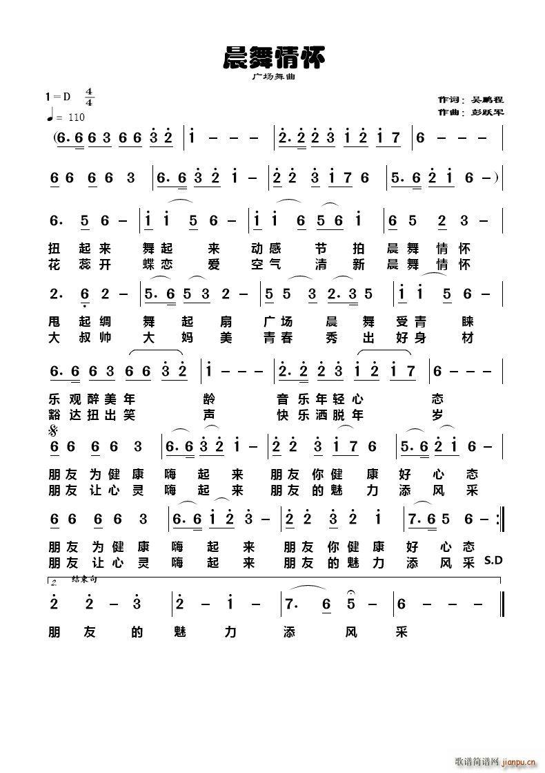 ������яV��(ch��ng)����(���ָ��V)1