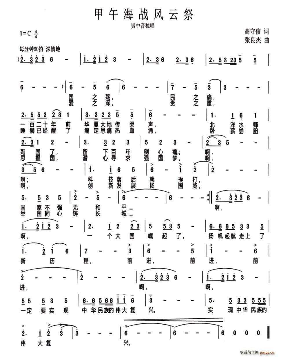 ���纣���L(f��ng)�Ƽ�(���ָ��V)1