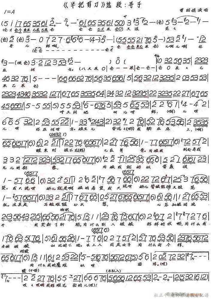 �u�� ��Ѽ��� �x�� ����1(ʮ�ּ�����)1