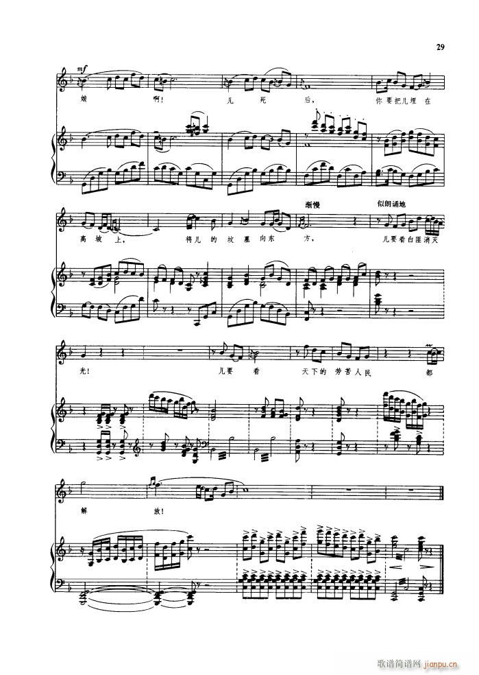 ������l� �脡䓰��V������(����V)34