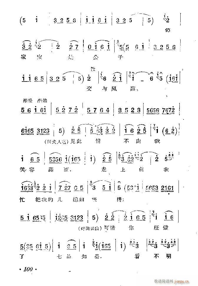 �ӱ����� ������ �� Ŀ�1 100(ʮ�ּ�����)101